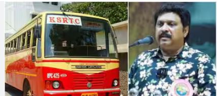 ദേശീയ പണിമുടക്കിൽ കെ എസ് ആർ ടി സി തൊഴിലാളികൾ പണിമുടക്കില്ലെന്ന് മന്ത്രി;സമരത്തില്‍ പങ്കെടുക്കുമെന്ന് യൂണിയനുകൾ