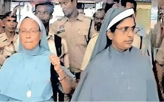 അറസ്റ്റിലായ മലയാളികളായ കന്യാസ്ത്രീകൾക്ക് ജാമ്യം കിട്ടിയില്ല ;ജാമ്യാപേക്ഷ കോടതി പരി​ഗണിച്ചില്ല