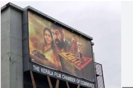 കേരള ഫിലിം ചേംബർ കൊമേഴ്‌സ് തെരെഞ്ഞെടുപ്പ് ;സാന്ദ്ര തോമസ് ഇവിടെയും സ്ഥാനാർഥി ;ജയസാധ്യത ആർക്കൊക്കെ