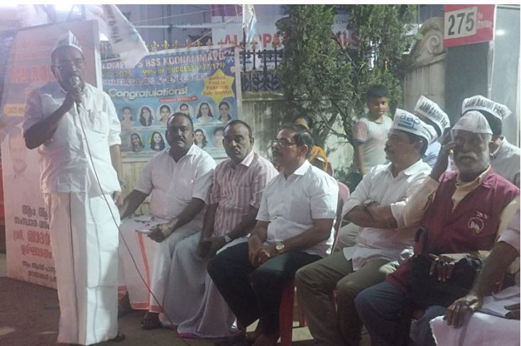 ദേശീയപാത 66 നിർമ്മാണം ;ജനതാൽപ്പര്യത്തിനെതിരെ ഭരണാധികാരികൾ മുഖം തിരിക്കരുതെന്ന് ആം ആദ്മി പാർട്ടി