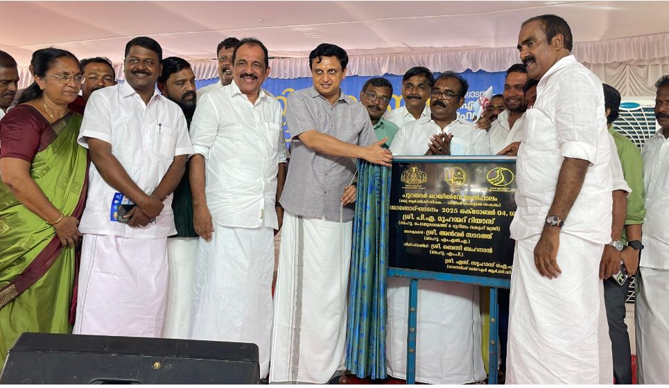ലെവൽ ക്രോസുകൾ ഇല്ലാത്ത കേരളം സർക്കാർ ലക്ഷ്യം : മന്ത്രി പി.എ മുഹമ്മദ് റിയാസ്