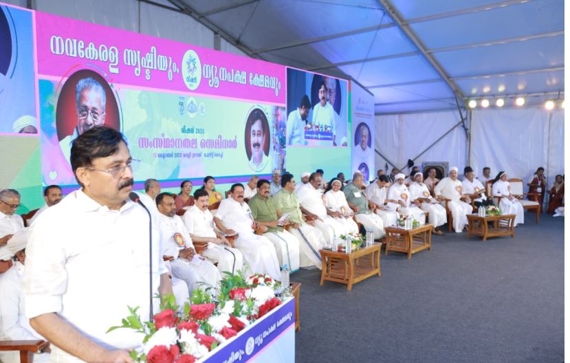 ന്യൂനപക്ഷ വിഭാഗങ്ങള്‍ക്കു കൂടുതല്‍ അവസരങ്ങള്‍ ഒരുക്കേണ്ടതുണ്ടെന്ന് മന്ത്രി വി അബ്ദുറഹ്‌മാന്‍