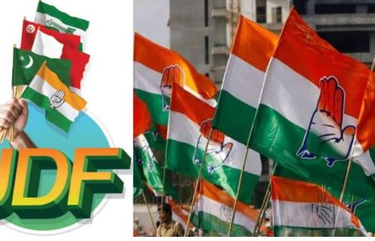 പാർട്ടി വിപ്പ് ലംഘിച്ച് യുഡിഎഫ് സ്വതന്ത്രന് വോട്ട് ചെയ്തവരെ ബിജെപി പുറത്താക്കി. എൽഡിഎഫിനു ഭരണം നഷ്ടമായി