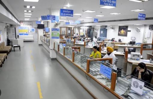 ഇൻഷുറൻസിന്റെ പേരിൽ ബാങ്ക് അനധികൃതമായി നിങ്ങളുടെ അക്കൗണ്ടിൽ നിന്ന് പണം കുറവ് ചെയ്യുന്നുണ്ടോ?