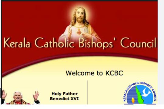 കേരള സർക്കാർ മാനേജ്മെൻ്റുകളെയും അധ്യാപകരെയും വഞ്ചിക്കുന്നുയെന്ന് ക്രൈസ്തവ സംഘടനയായ കെ സി ബി സി