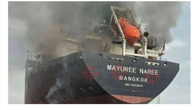 ഇന്ത്യയിലേക്ക് വരികയായിരുന്ന ചരക്കുകപ്പലിനു നേരെ ഹോർമുസ് കടലിടുക്കിൽ ആക്രമണം