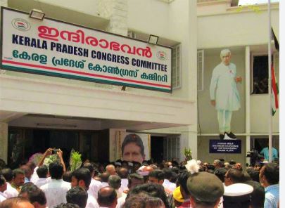 പുതിയ കെപിസിസി പ്രസിഡന്റ് ആരായിരിക്കും ? ചർച്ചകൾ സജീവം